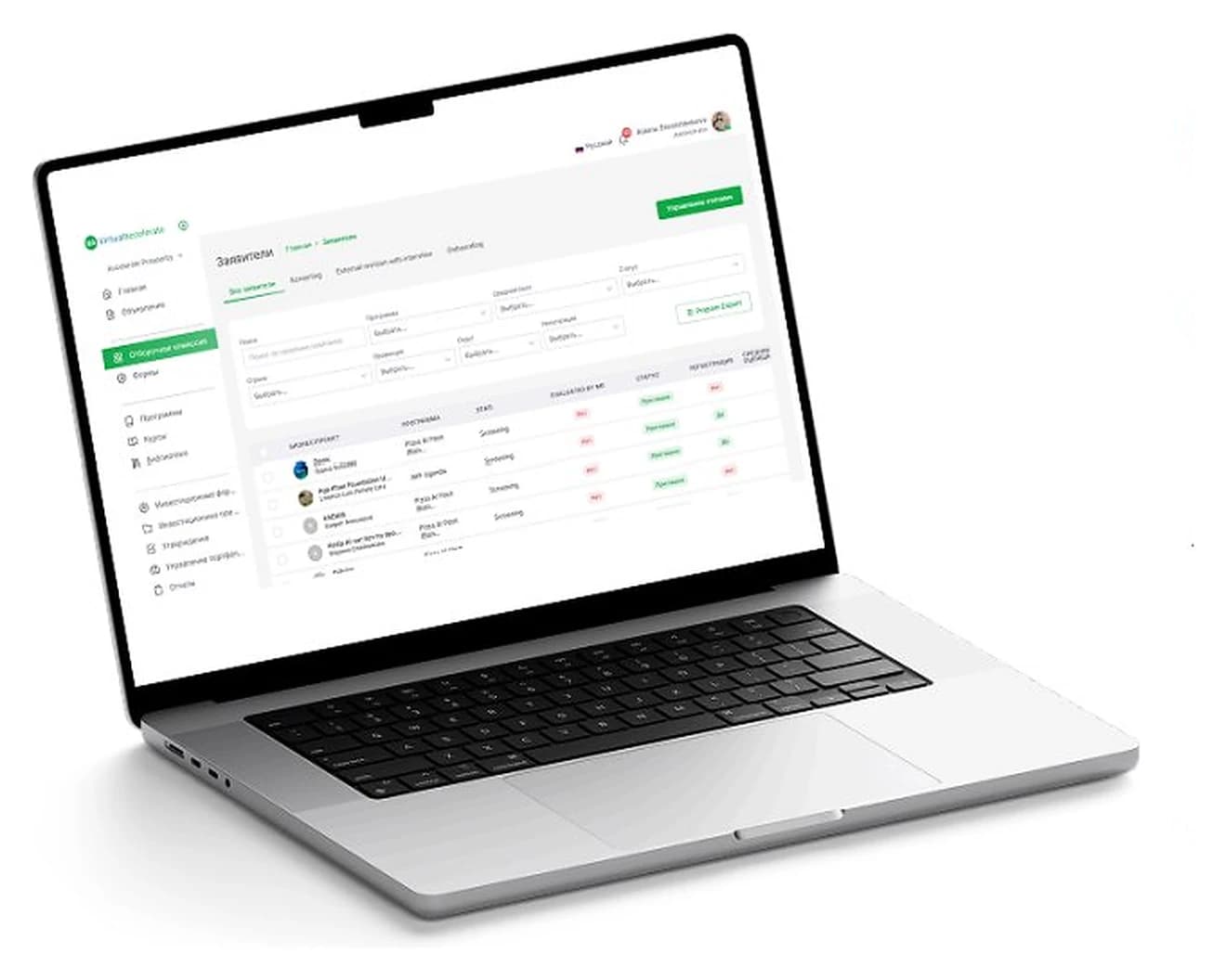 Virtual Accelerate platform dashboard on a laptop